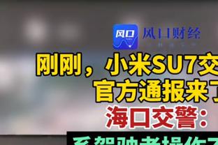 任意球造乌龙&绝杀，阿诺德当选利物浦4-3富勒姆英超官方全场最佳